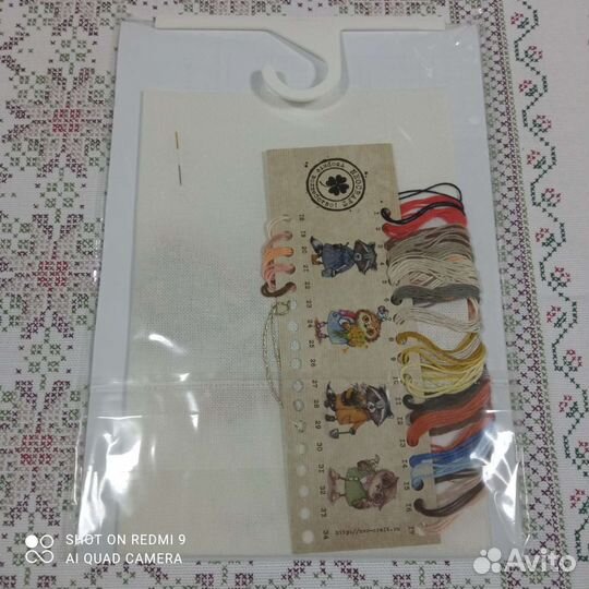 Вышивка крестом наборы Нео Крафт