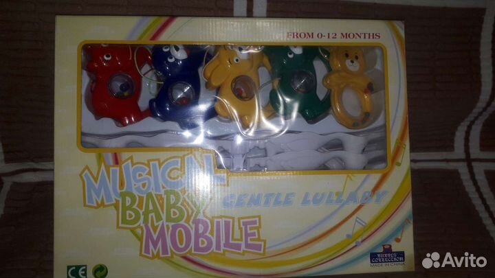 Мобиль на кроватку