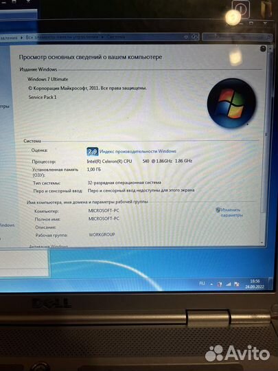 Ноутбук dell PP29L