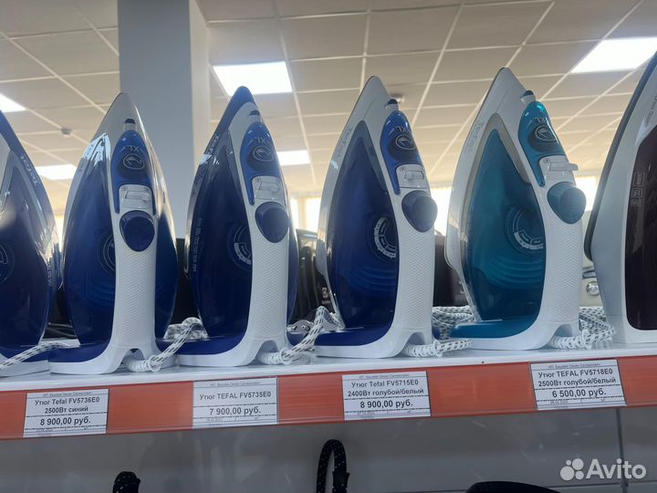 Утюг с парогенератором