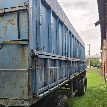 Полуприцеп зерновоз ОДАЗ 9370, 1987