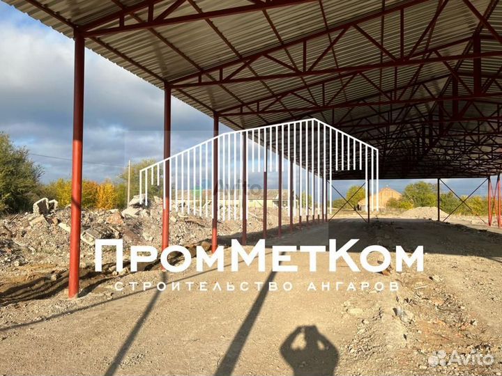 Ангар под производство