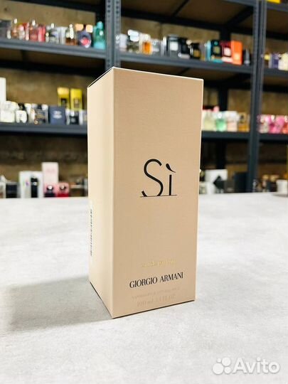 Парфюмерия Giorgio Armani Si