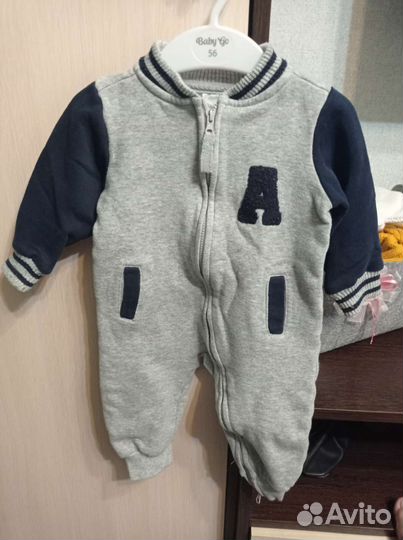 Комбинезон