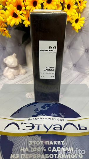 Mancera roses vanille 60 ml парфюмерная вода