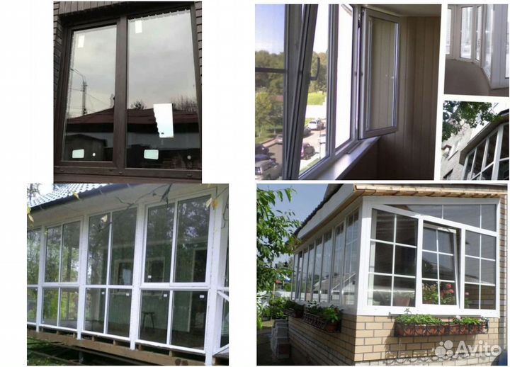 Окна пластиковые