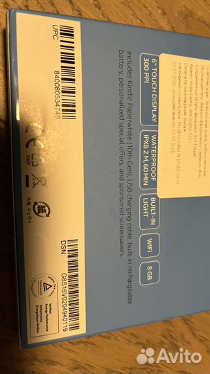 Amazon Kindle Paperwhite 2021