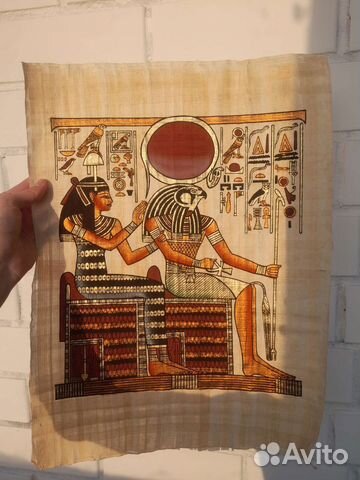 Папирус из Египта