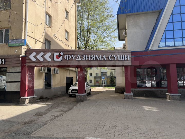 Сдам торговое помещение, 45.3 м²