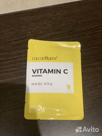 Набор корейских масок для лица 4 штуки