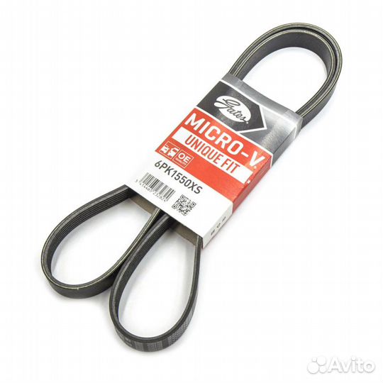Ремень поликлиновый 6PK1550XS Gates