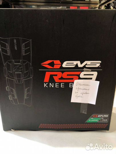 Защита колена EVS RS9, XL