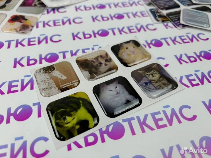 3D наклейки стикеры с Вашим дизайном