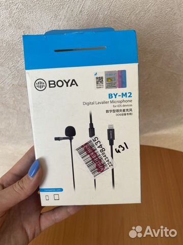 Петличный микрофон Boya BY-M2