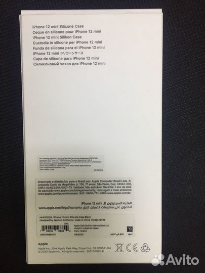 Чехол на iPhone 12 mini силикон (оригинал)