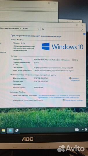 Материнские платы в сборе DDR 3/ DDR2