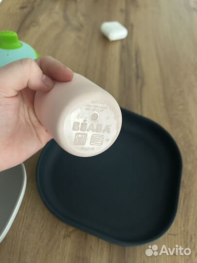 Набор посуды Beaba поильник