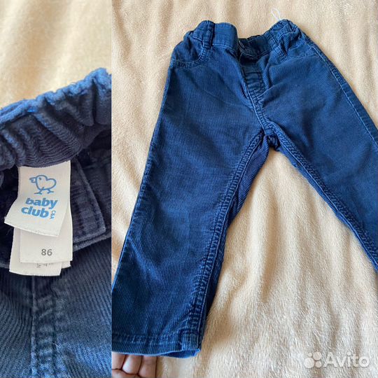 Вещи пакетом 80 86 на мальчика. Статус в доставке