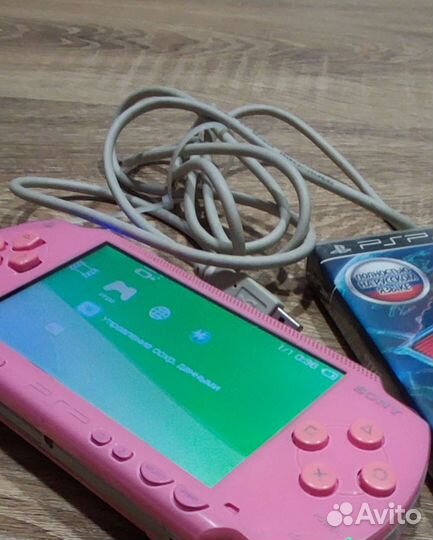 Sony PSP