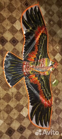 Воздушный змей большой