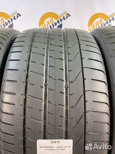 Pirelli P Zero 285/40 R21 и 315/35 R21 110Y