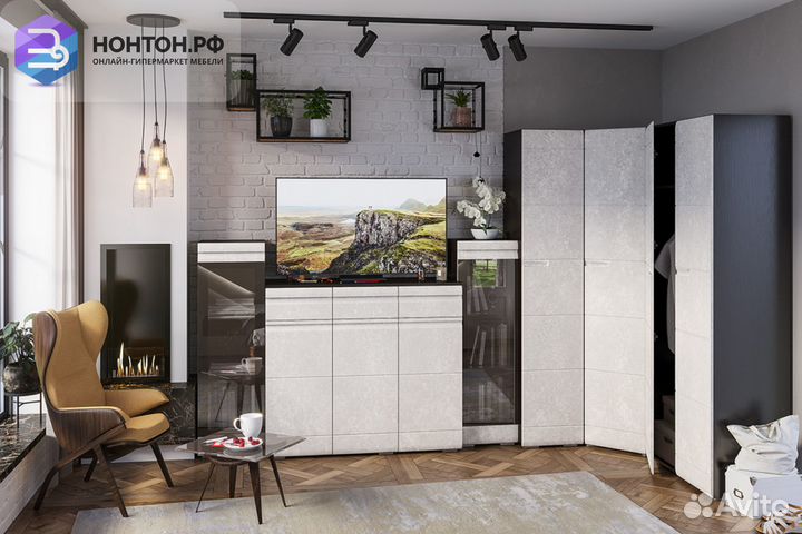 Гостиная Бруклин №1