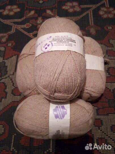 Чистошерстяная пряжа СССР