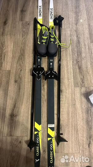 Лыжи беговые