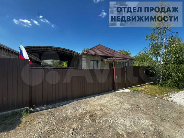 Дом 113,7 м² на участке 4 сот.