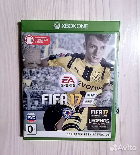 FIFA 17 Xbox one