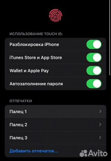 iPhone SE (2020), 64 ГБ