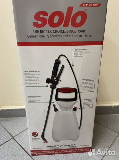 Опрыскиватель ручной Solo 408/409, новый