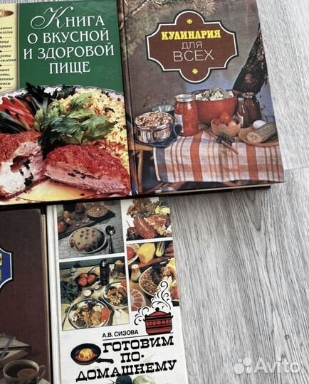 Книги по кулинарии