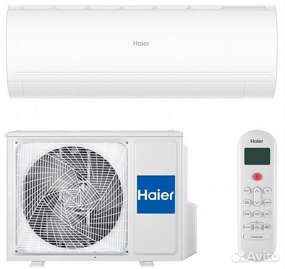 Сплит-система Haier Coral DC инвертор