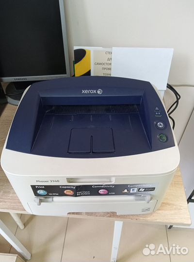 Принтер xerox 3140