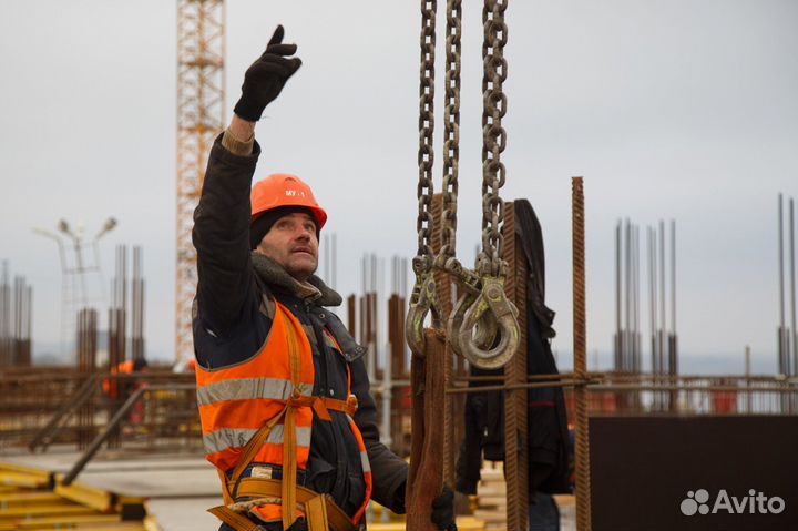 Стропальщик вахта