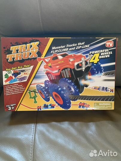 Детские развивающие игрушки