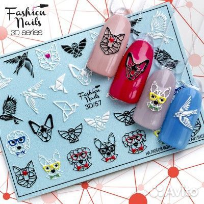 Слайдеры для ногтей