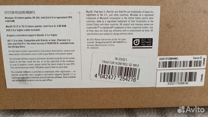 Dj контроллер traktor