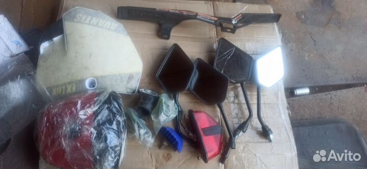 Запчасти для мотоцикла эндуро