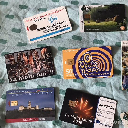 Телефонные карты, начало 2000-х