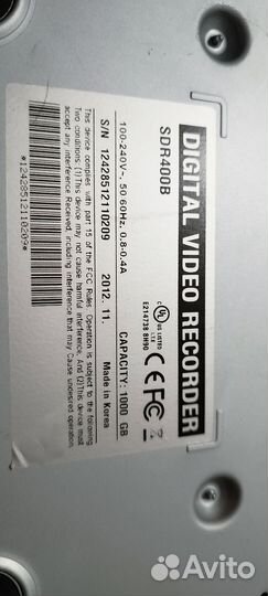 Регистратор для видеонаблюдения бу