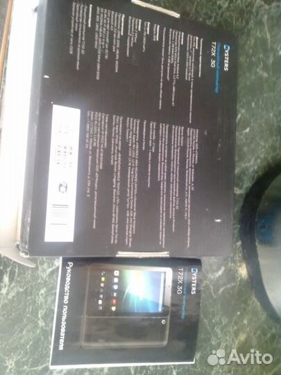 Планшет Oysters T72X 3G черный или меняю