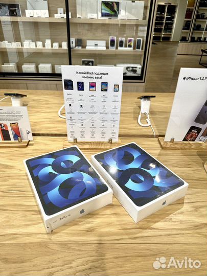 iPad Air 5 Wi-Fi/256Gb Новый/Гарантия/Trade-in