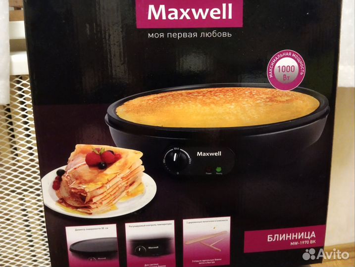 Блинница электрическая Maxwell