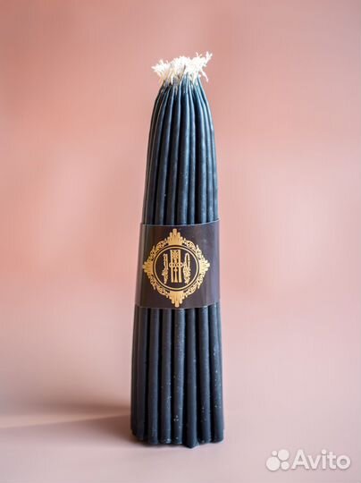 Эзотерические свечи