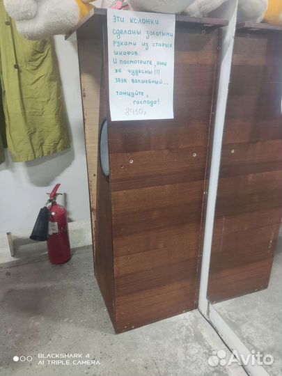 Самодельные колонки