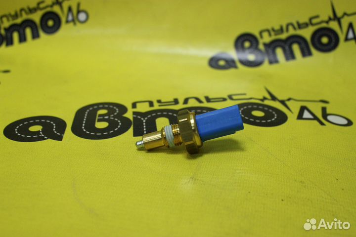 Датчик заднего хода Рено Логан, Сандеро, Ларгус