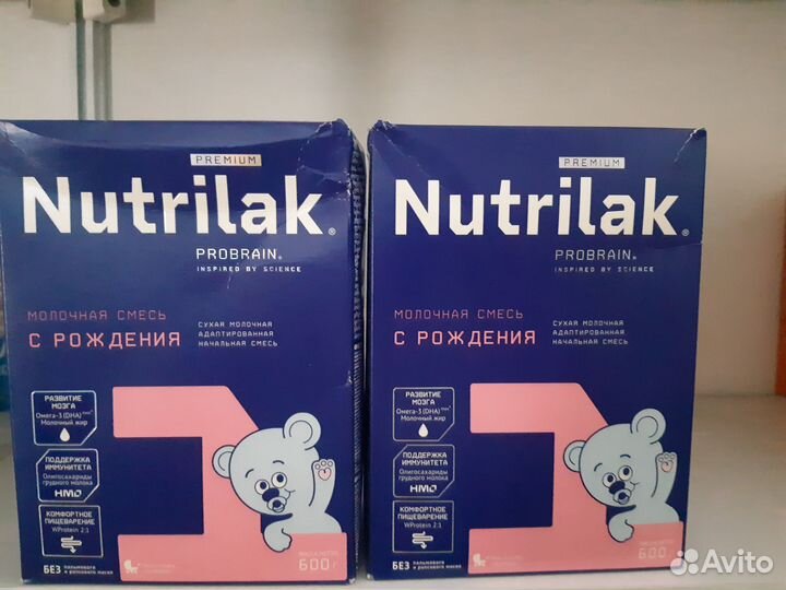 Детская молочная смесь 