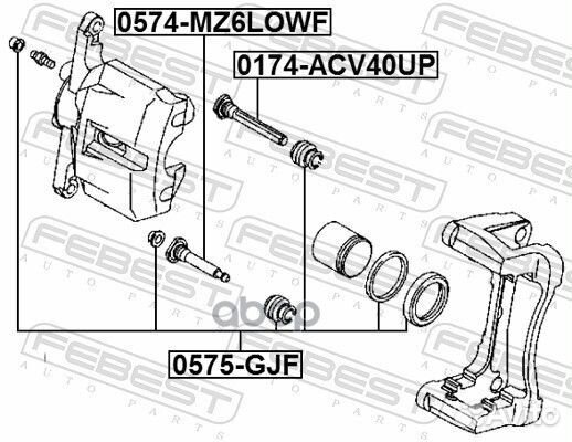 Ремкомплект передн суппорта mazda 6 GJ 2012- 05